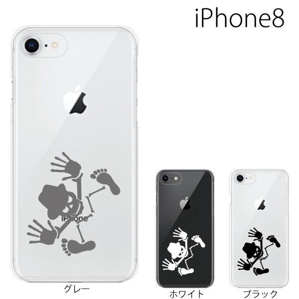 アイフォン8プラスケース オシャレ Iphone8 Plus ケース Iphone ケース やわらかケース Tpu スマホケース手帳型のケータイ屋24 通販 Paypayモール