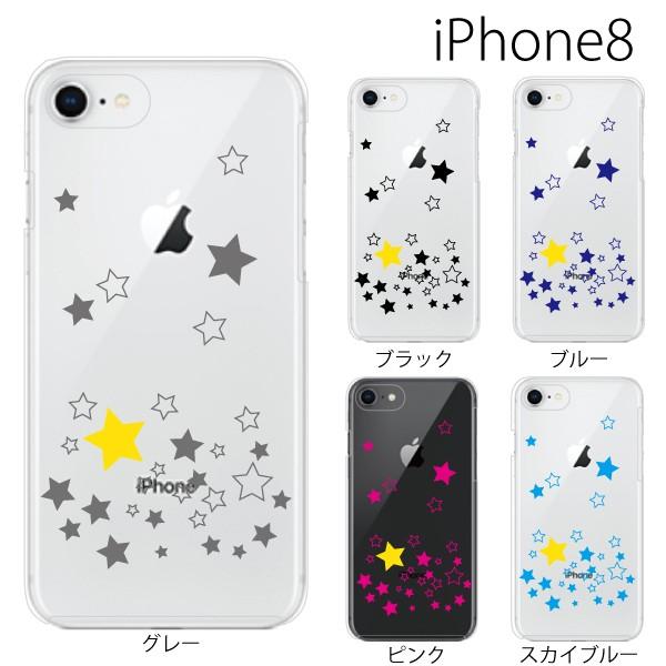 スマホケース アイフォン8プラス Iphone8plus Iphone8プラス 携帯ケース スマホカバー 星 Type1 スマホケース手帳型のケータイ屋24 通販 Paypayモール