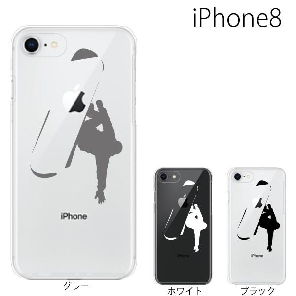 スマホケース Iphone8 ケース アイフォン8 スマホカバー 携帯ケース ハード アップルマーク スノーボード スノボー スマホケース手帳型のケータイ屋24 通販 Paypayモール