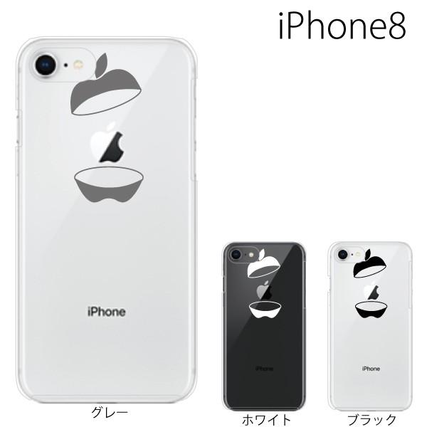 スマホケース Iphone8 ケース アイフォン8 スマホカバー 携帯ケース ハード アップルマーク アップルインアップル スマホケース手帳型のケータイ屋24 通販 Paypayモール