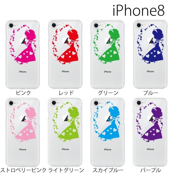 スマホケース Iphone8 ケース アイフォン8 スマホカバー 携帯ケース ハード アップルマーク 白雪姫 りんご スマホケース手帳型のケータイ屋24 通販 Paypayモール