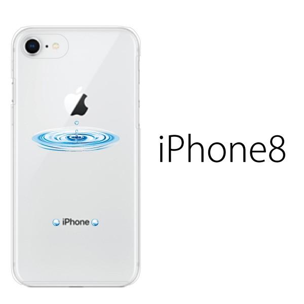 スマホケース Iphone8 ケース アイフォン8 スマホカバー 携帯ケース ハード アップルマーク ウォーター 水の恵 雫と波紋 スマホケース手帳型のケータイ屋24 通販 Paypayモール