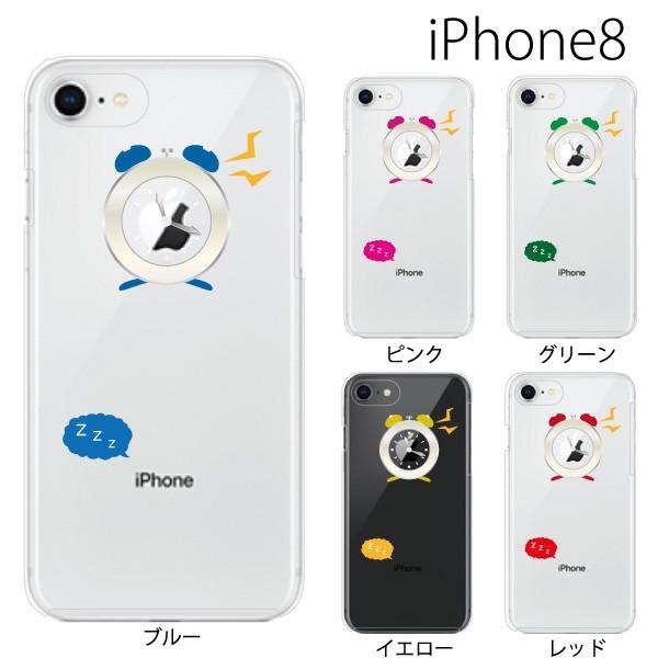 スマホケース Iphone8 ケース アイフォン8 スマホカバー 携帯ケース ハード アップルマーク アラームクロック 目覚まし時計 スマホケース手帳型のケータイ屋24 通販 Paypayモール