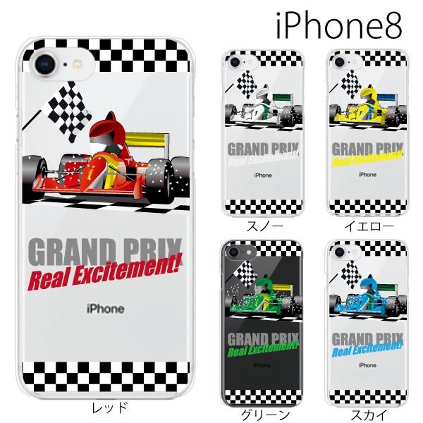 スマホケース アイフォン8プラス Iphone8plus Iphone8プラス 携帯ケース スマホカバーグランプリ F1 レーサー スマホケース手帳型のケータイ屋24 通販 Paypayモール