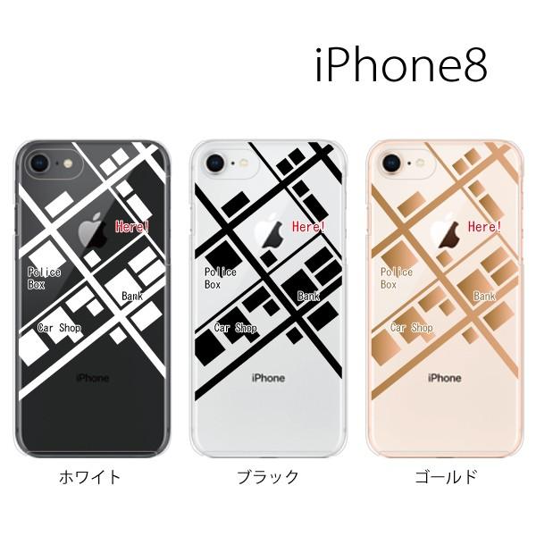 スマホケース Iphone8 ケース アイフォン8 スマホカバー 携帯ケース ハード アップルマーク 地図 マップ スマホケース手帳型のケータイ屋24 通販 Paypayモール