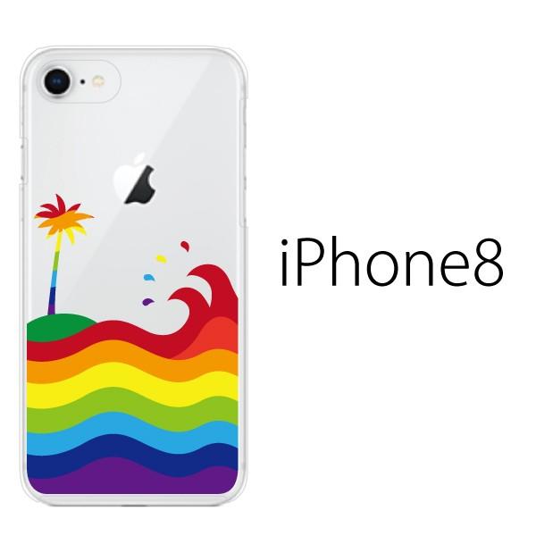 オーディション ビーチ する Amazon スマホケース Iphone8 ディベート 病気 大事にする