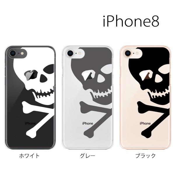Iphone8 ケース アイフォン8 ソフト ケース Tpu カバー スマホケース アップルマーク スカル ドクロ アイ スマホケース手帳型のケータイ屋24 通販 Paypayモール
