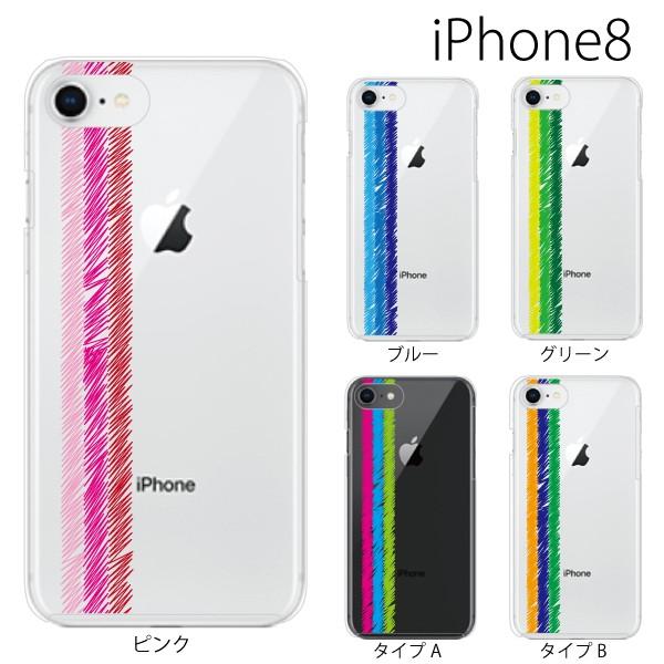 アイフォン8プラスケース オシャレ Iphone8 Plus ケース Iphone ケース やわらかケース Tpu スマホケース手帳型のケータイ屋24 通販 Paypayモール