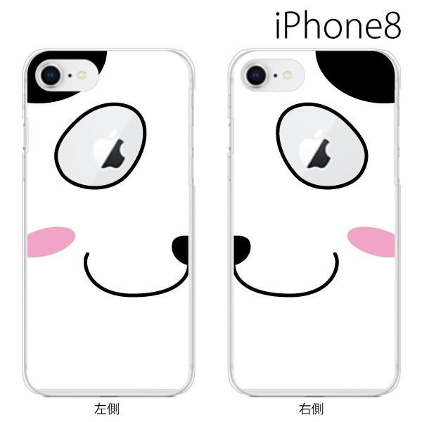 スマホケース アイフォン8プラス Iphone8plus Iphone8プラス 携帯ケース スマホカバー パンダ フェイス スマホケース手帳型のケータイ屋24 通販 Paypayモール