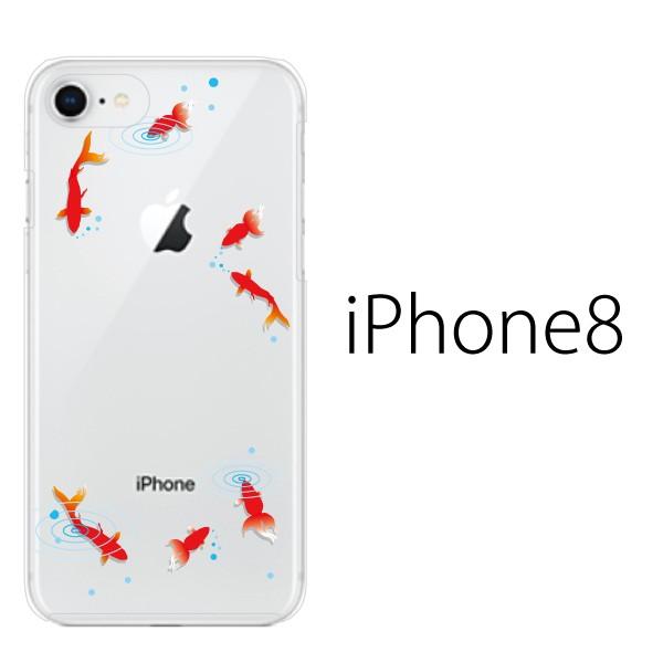 スマホケース Iphone8 ケース アイフォン8 スマホカバー 携帯ケース ハード 金魚 夏 きんぎょ クリア スマホケース手帳型のケータイ屋24 通販 Paypayモール