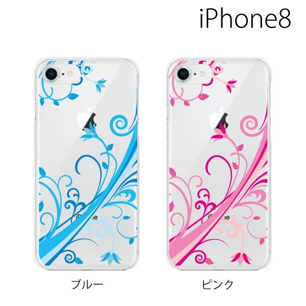 スマホケース Iphone8 ケース アイフォン8 スマホカバー 携帯ケース ハード ジャックと豆の木 蔦 蔓 クリア スマホケース手帳型のケータイ屋24 通販 Paypayモール