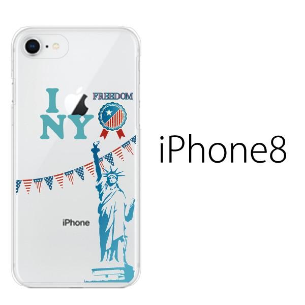 Iphone8 アイフォン8 ソフト ケース Tpu ケース カバー スマホケース スマホカバー アイラブニューヨーク Usa アメリカ スマホケース手帳型のケータイ屋24 通販 Paypayモール