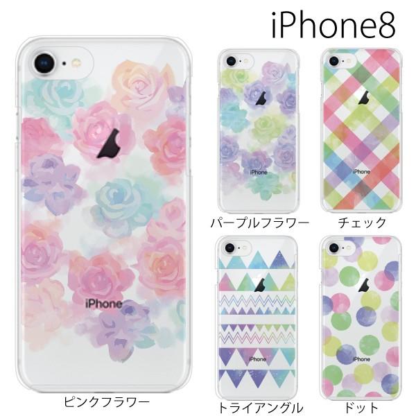 スマホケース アイフォン8プラス Iphone8plus Iphone8プラス 携帯ケース スマホカバー 水彩 クリア スマホケース手帳型のケータイ屋24 通販 Paypayモール