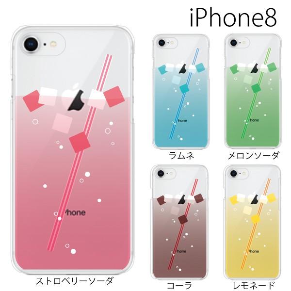 アイフォン8 ケース Iphone8 アイフォン8 カバー スマホケース アップルマーク ジュース ソーダ スマホケース手帳型のケータイ屋24 通販 Paypayモール