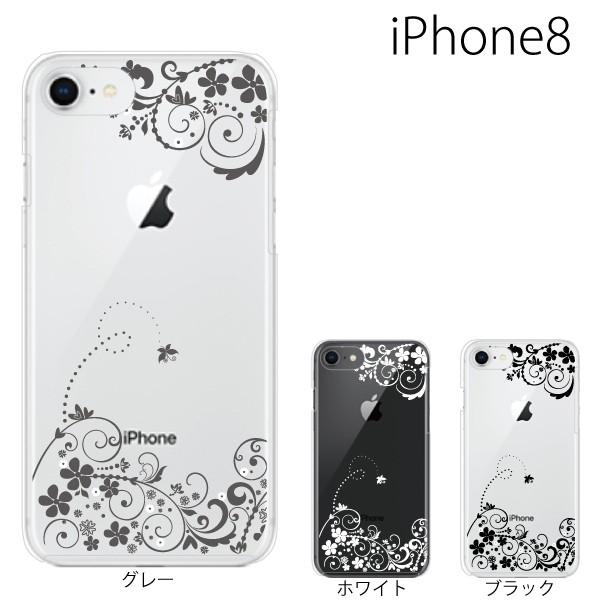 アイフォン8プラスケース オシャレ Iphone8 Plus ケース Iphone ケース やわらかケース Tpu スマホケース手帳型のケータイ屋24 通販 Paypayモール