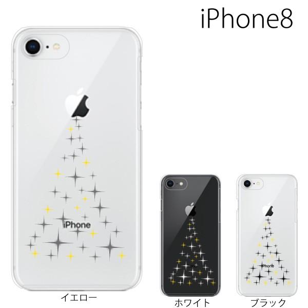 アイフォン8プラスケース オシャレ Iphone8 Plus ケース Iphone ケース やわらかケース Tpu スマホケース手帳型のケータイ屋24 通販 Paypayモール