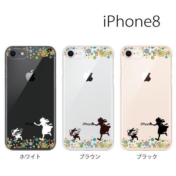 アイフォン8プラスケース オシャレ Iphone8 Plus ケース Iphone ケース やわらかケース Tpu スマホケース手帳型のケータイ屋24 通販 Paypayモール