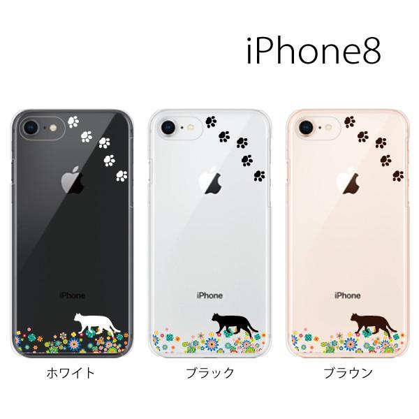 スマホケース アイフォン8プラス Iphone8plus Iphone8プラス 携帯ケース スマホカバーお花畑を歩くかわいい猫 クリア Buyee Buyee 提供一站式最全面最專業現地yahoo Japan拍賣代bid代拍代購服務 Bot Online