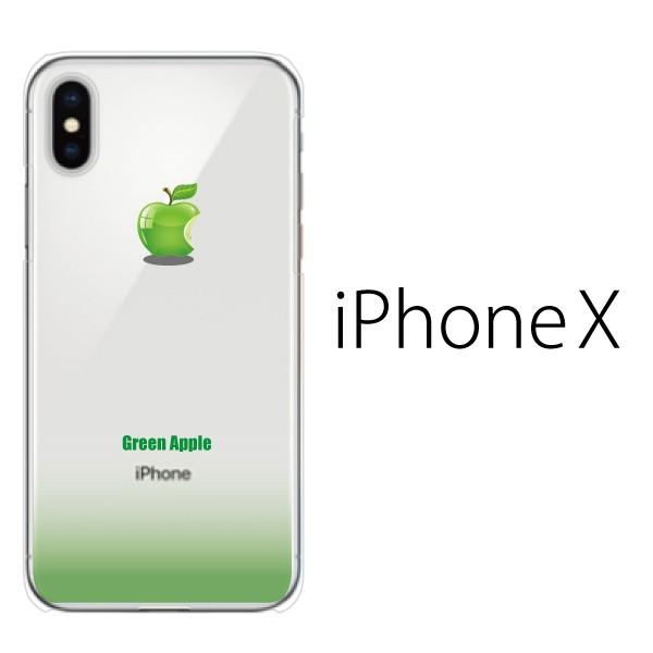 Iphonex ケース ブランド Iphone X 携帯カバー アイフォンx Iphonex Tpu素材 スマホケース手帳型のケータイ屋24 通販 Paypayモール