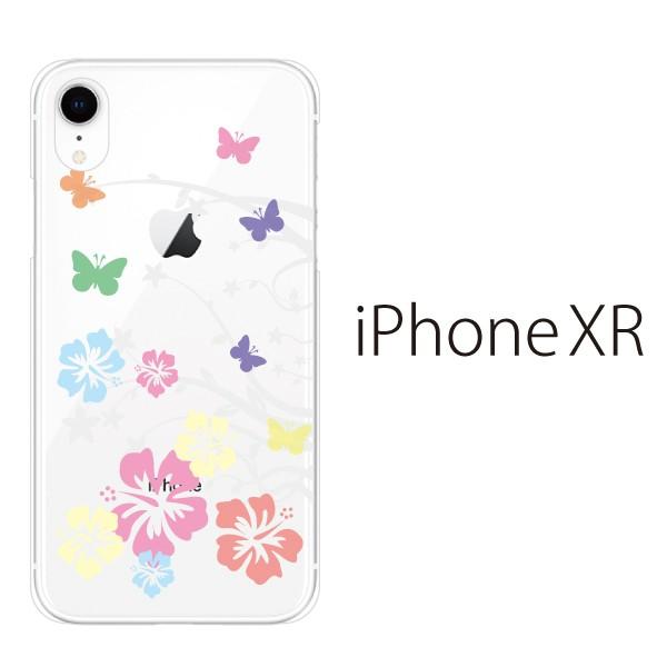 スマホケース Iphone Xr ケース スマホカバー 携帯ケース アイフォンxr ハード カバー 可愛い蝶々が舞うハイビスカス クリア スマホケース手帳型のケータイ屋24 通販 Paypayモール