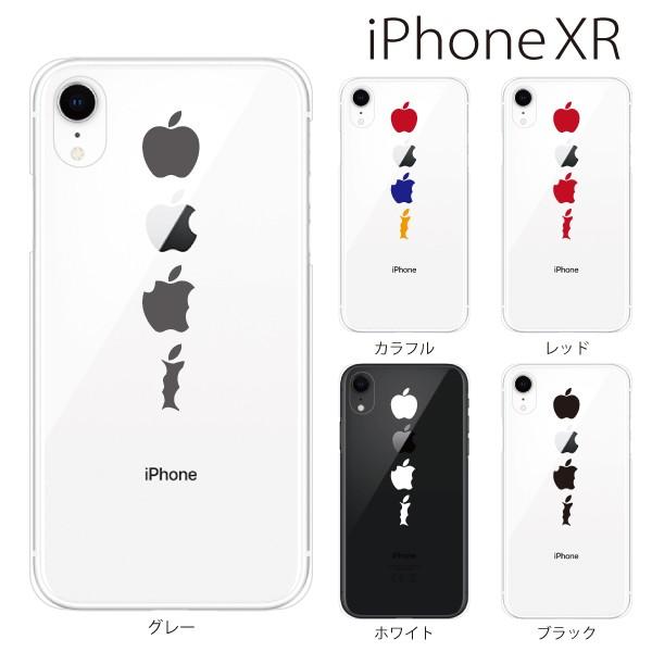 スマホケース Iphone Xr ケース スマホカバー 携帯ケース アイフォンxr ハード カバー アップル Sinka スマホケース手帳型のケータイ屋24 通販 Paypayモール
