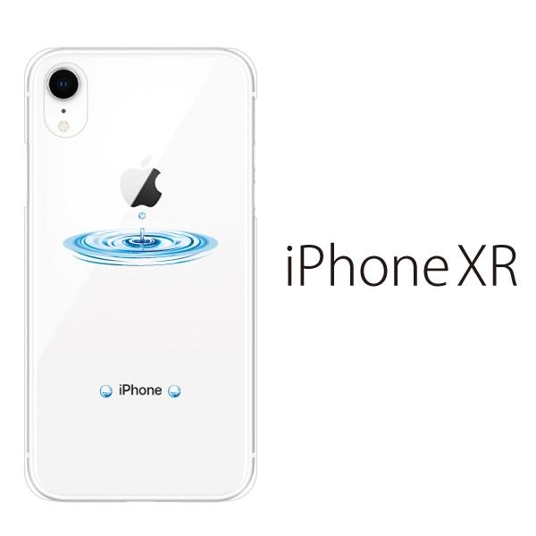 スマホケース Iphone Xr ケース スマホカバー 携帯ケース アイフォンxr ハード カバー ウォーター 水の恵 雫と波紋 スマホケース手帳型のケータイ屋24 通販 Paypayモール