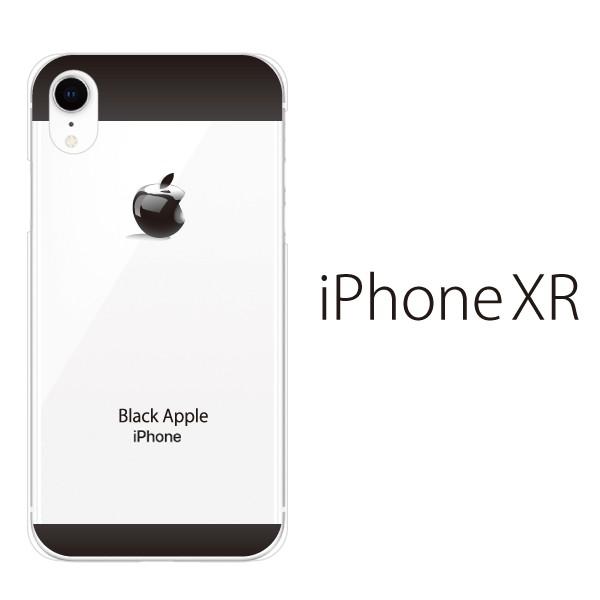 スマホケース iphone xr ケース スマホカバー 携帯ケース アイフォンxr ハード カバー Black Apple ブラック・アップル
