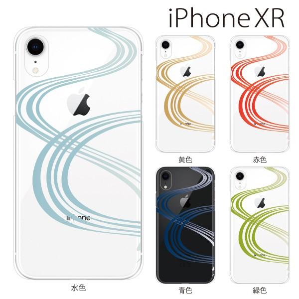 スマホケース Iphone Xr ケース スマホカバー 携帯ケース アイフォンxr ハード カバー 和柄 流れ スマホケース手帳型のケータイ屋24 通販 Paypayモール