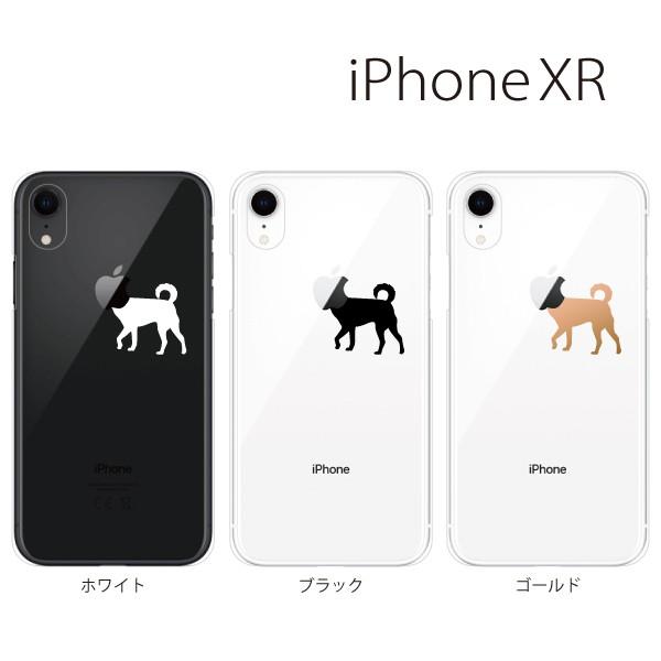 スマホケース Iphone Xr ケース スマホカバー 携帯ケース アイフォンxr ハード カバー ドック犬 柴犬 スマホケース手帳型のケータイ屋24 通販 Paypayモール