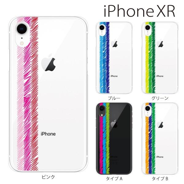 スマホケース Iphone Xr ケース スマホカバー 携帯ケース アイフォンxr ハード カバー アップルマーク らくがきライン スマホケース手帳型のケータイ屋24 通販 Paypayモール