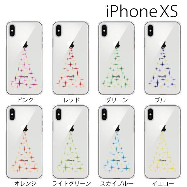 スマホケース Iphonexs ケース スマホカバー 携帯ケース アイフォンxs ハード カバー アップルマーク シャイニングツリー Tree スマホケース手帳型のケータイ屋24 通販 Paypayモール
