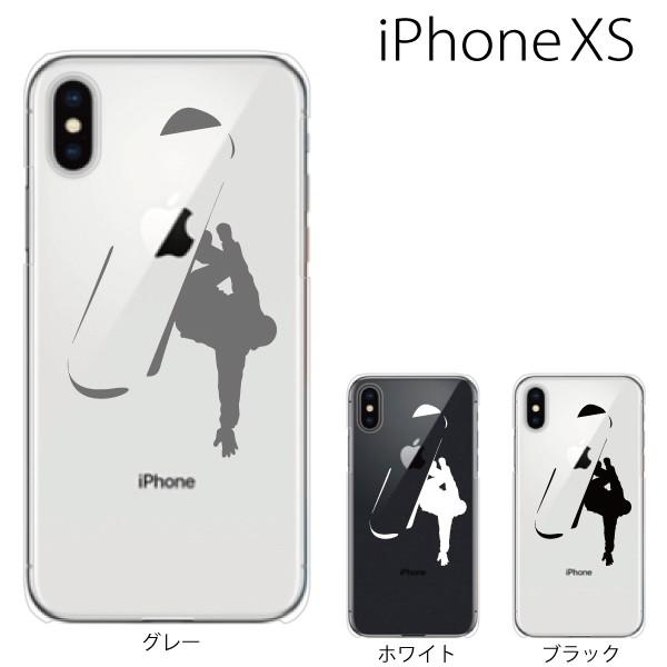 スマホケース Iphonexs ケース スマホカバー 携帯ケース アイフォンxs ハード カバー アップルマーク スノーボード スノボー スマホケース手帳型のケータイ屋24 通販 Paypayモール