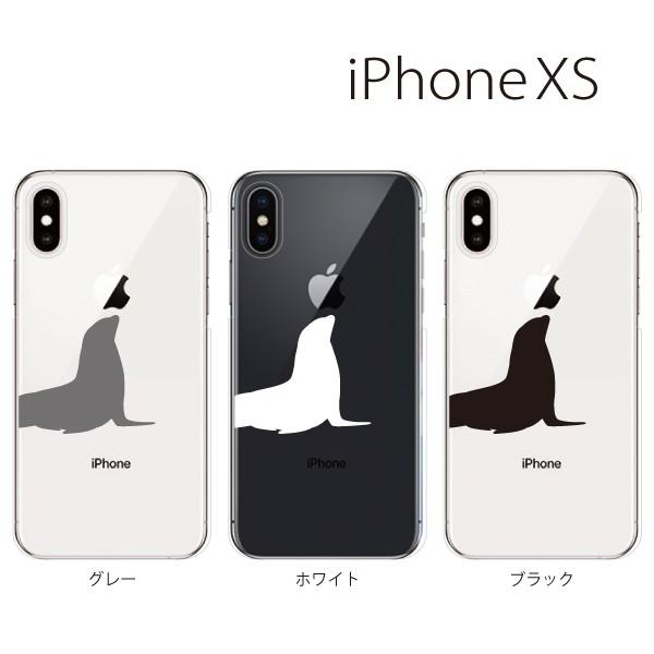 スマホケース Iphonexs ケース スマホカバー 携帯ケース アイフォンxs ハード カバー アシカ オットセイ アザラシ ボール遊び スマホケース手帳型のケータイ屋24 通販 Paypayモール