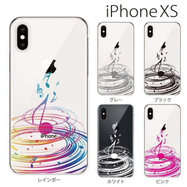 スマホケース Iphonexs ケース スマホカバー 携帯ケース アイフォンxs ハード カバー 音符のスパイラル 音楽 スマホケース手帳型のケータイ屋24 通販 Paypayモール