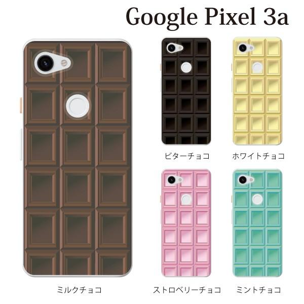 スマホケース google pixel3a ケース グーグルピクセル3a pixel 3a 