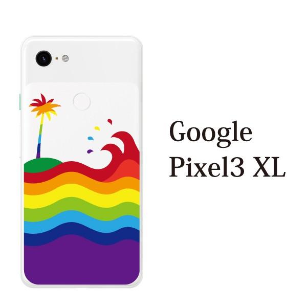 スマホケース Google Pixel3 Xl ケース グーグルピクセル3xl Pixel3xl 携帯ケース スマホカバーレインボーの海と南国の島 スマホケース手帳型のケータイ屋24 通販 Paypayモール