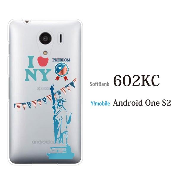 スマホケース Android One S2 ケース カバー スマホケース スマホカバー アイラブニューヨーク Usa アメリカ スマホケース手帳型のケータイ屋24 通販 Paypayモール