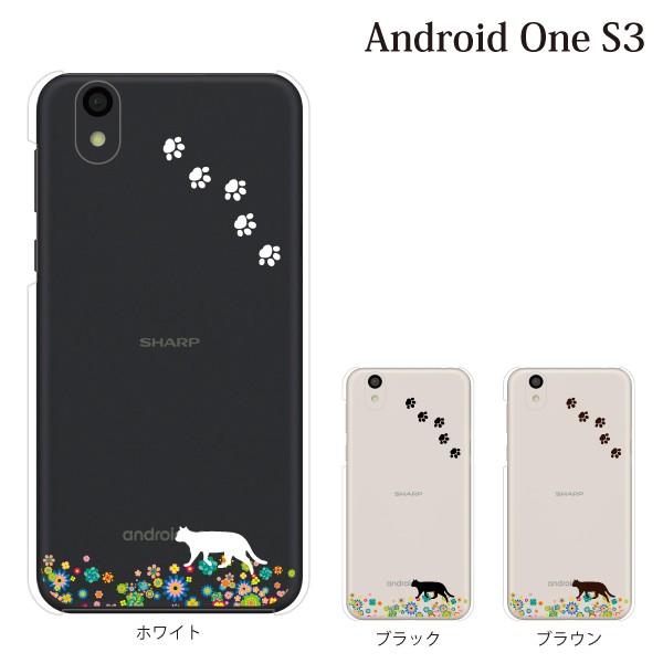 スマホケース Android One S3 ケース クリア おしゃれ アンドロイドワンs3 カバー かわいい お花畑を歩くかわいい猫 クリア スマホケース手帳型のケータイ屋24 通販 Paypayモール