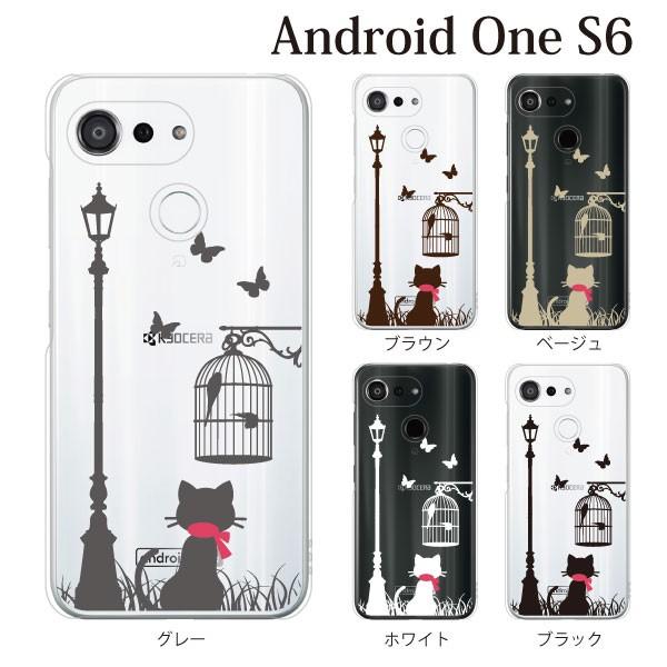 スマホケース ハードケース Android One S6 クリアケース ケース スマホカバー おしゃれ カバー アンドロイドワン キャット ストリート 猫 クリア スマホケース手帳型のケータイ屋24 通販 Paypayモール