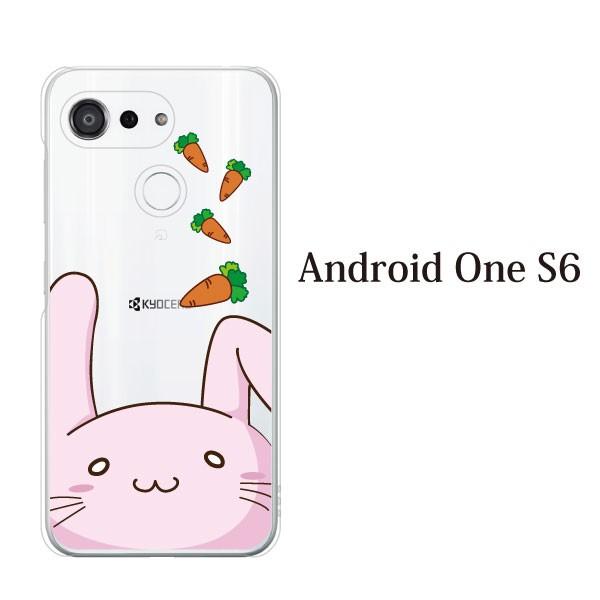 スマホケース ハードケース Android One S6 クリアケース ケース スマホカバー おしゃれ カバー アンドロイドワン かわいい うさぎ 兎 顔ちかシリーズ スマホケース手帳型のケータイ屋24 通販 Paypayモール