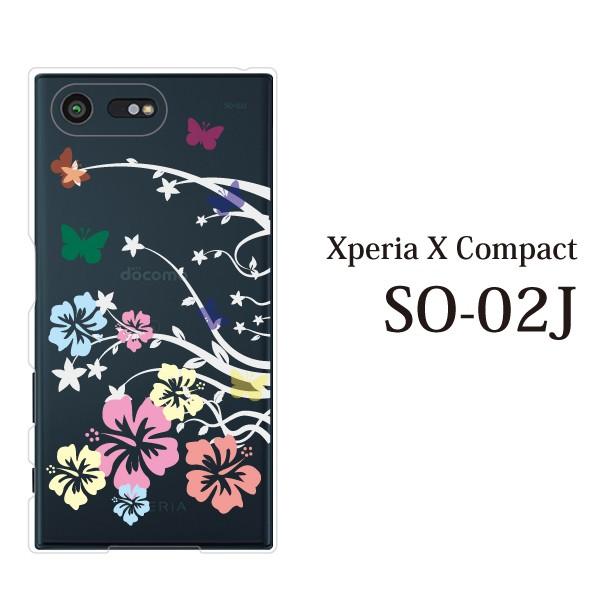 スマホケース So 02j Xperia X Compact So 02j ケース カバー 可愛い蝶々が舞うハイビスカス クリア スマホケース手帳型のケータイ屋24 通販 Paypayモール