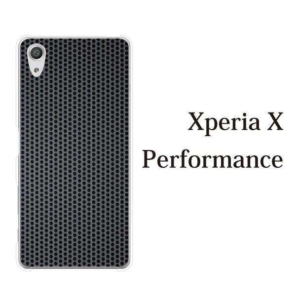 So 04h Xperia X Performance Docomo So04h ケース カバー ブラック メタル 鉄の格子模様 スマホケース手帳型のケータイ屋24 通販 Paypayモール