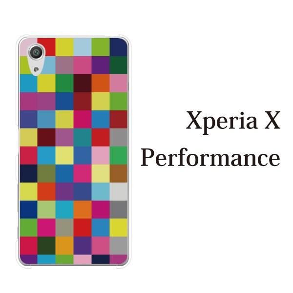 So 04h Xperia X Performance Docomo So04h ケース カバー カラフルチェッカー ブロック スマホケース手帳型のケータイ屋24 通販 Paypayモール