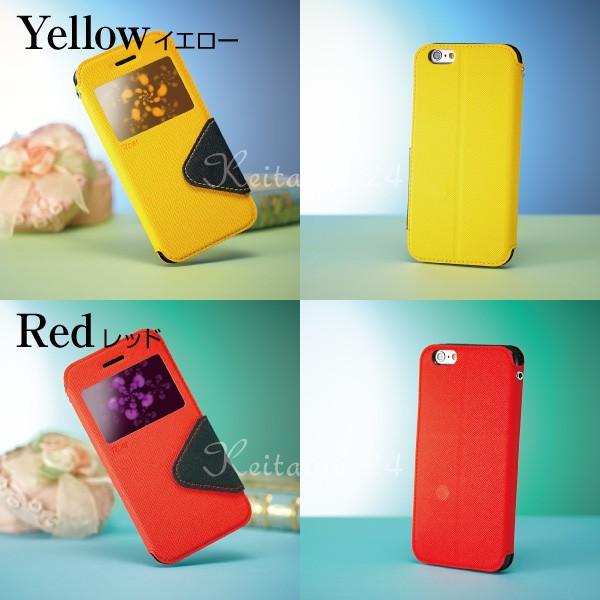 Iphone6s ケース 手帳型ケース 窓付き Iphone 6s 6 Plud Galaxy S6 Fancy Diary Case Buyee Buyee Japanese Proxy Service Buy From Japan Bot Online