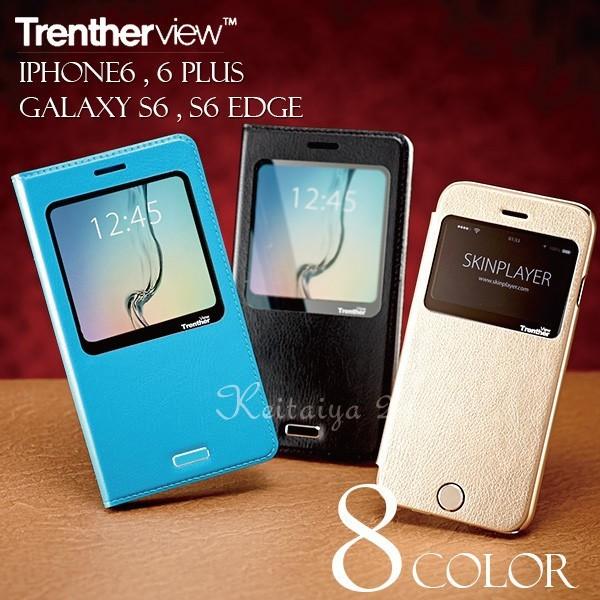 ノベルティ 記念碑 感じる Iphone6s ケース 窓 付き Fans Ent Jp