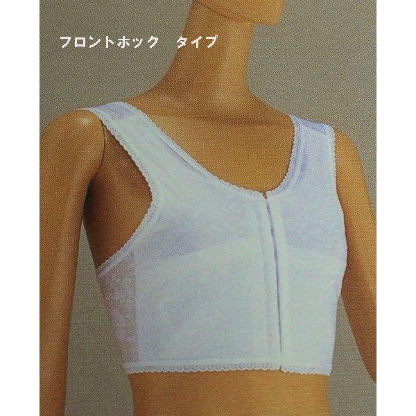 あづま姿 ブラジャー 和装 和装ニューブラジャー 3L フロントホック式 :NO6542:きものショップ 絹の家 - 通販 - Yahoo!ショッピング あづま姿 ブラジャー 和装 和装ニューブラジャー 3L フロントホック式 :NO6542:きものショップ 絹の家 - 通販 - Yahoo!ショッピング
