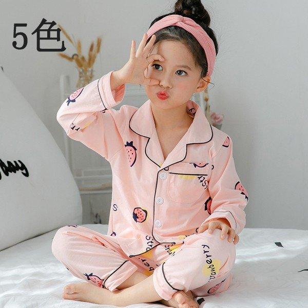 パジャマ 子供服 キッズ 子供用 女の子 前開き花柄 上品 袖 ルームウェア パジャマセット 春 かわいい 寝間着 夏 部屋着 夏物 秋 冬 コットン