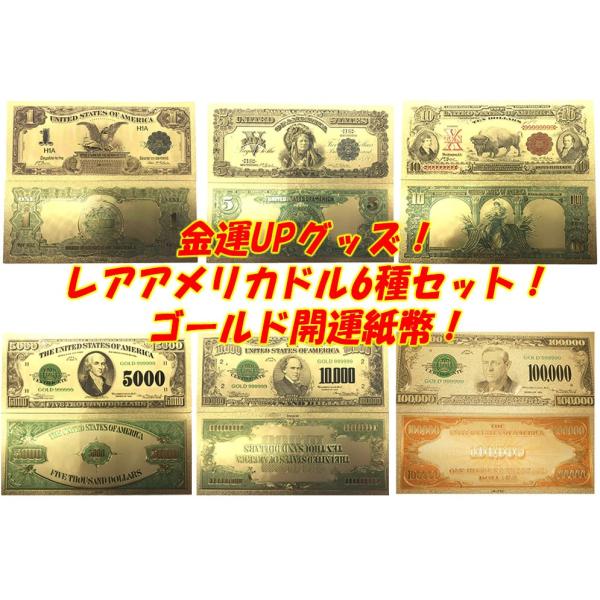kinunup_c767979099