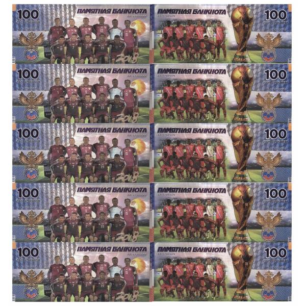 サッカーファン必見！ロシアワールドカップ 記念ゴールドブルー開運