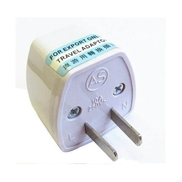 各国のプラグから日本仕様に変換するマルチ変換プラグです。海外で買った家電を日本で使う時に重宝します！良質な材料を使用しており、品質も安心です。サイズ：約4x3.7x5cm 重量：約50g仕様：０〜8００W　　０〜２５０V